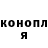 Кетамин VHQ Sergey Berezka