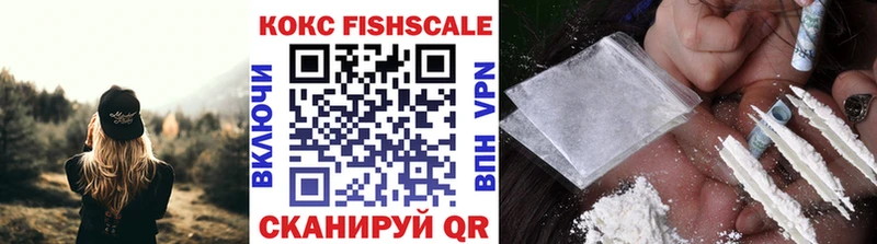 где продают OMG онион COCAIN Боливия Воронеж