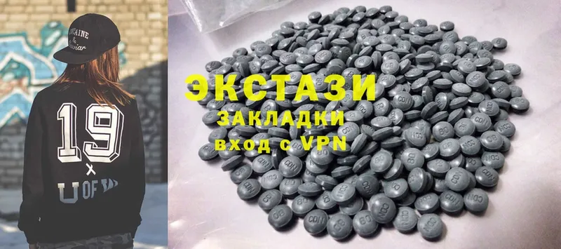 mega онион  Воронеж  Ecstasy louis Vuitton 