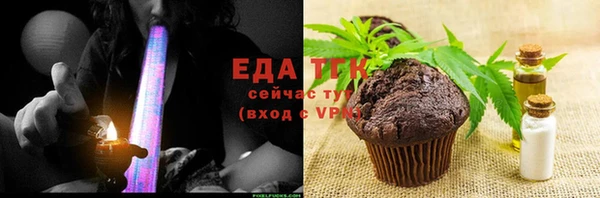 прущая мука Костерёво