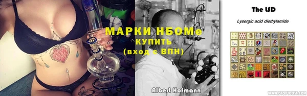 меф VHQ Верхнеуральск