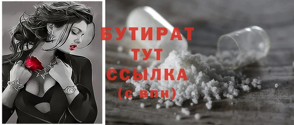 spice Козельск