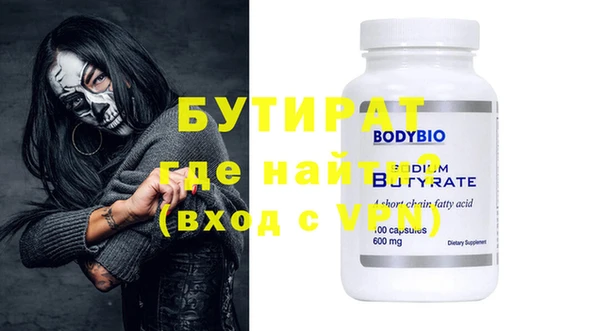 spice Козельск