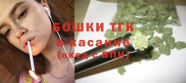 мефедрон Козловка