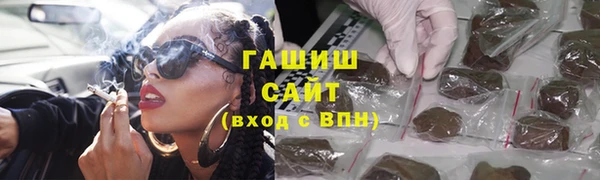 spice Козельск