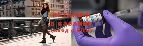 spice Козельск