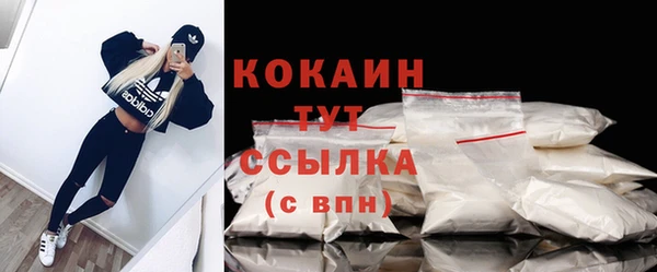 марихуана Кодинск