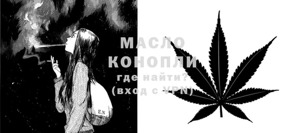 марихуана Кодинск