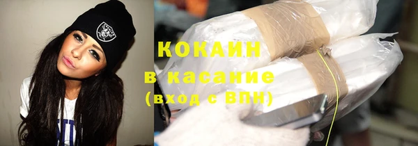 марихуана Кодинск