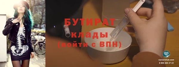 spice Козельск