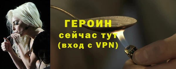 мефедрон Козловка