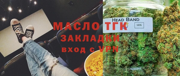 spice Козельск