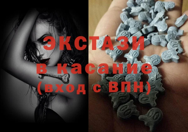 мефедрон Козловка