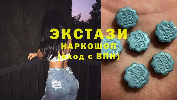 марихуана Кодинск