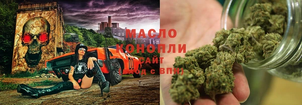 мефедрон Козловка