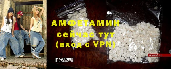 мефедрон Козловка