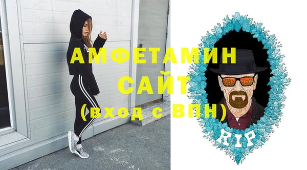 мефедрон Козловка