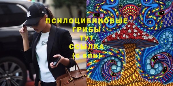 марихуана Кодинск