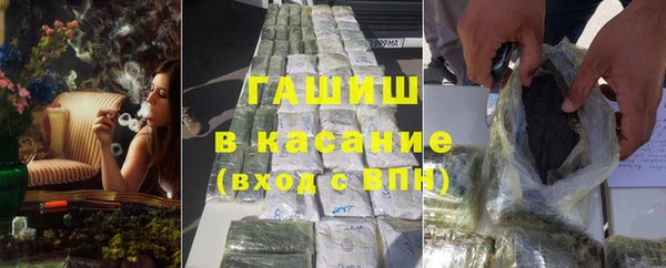 мефедрон Козловка