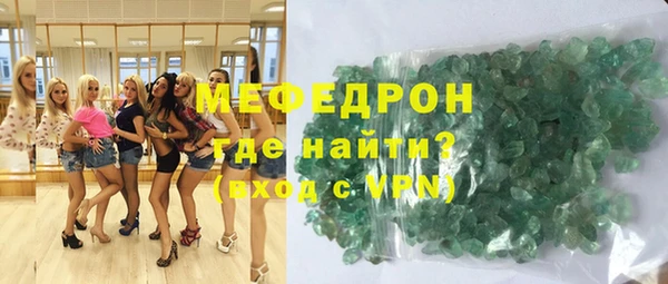 марихуана Кодинск