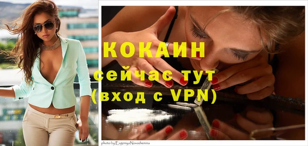марихуана Кодинск