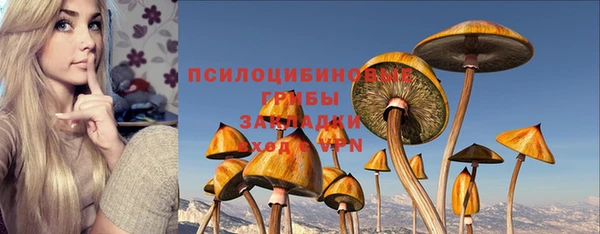 марихуана Кодинск