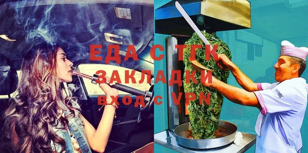 spice Козельск