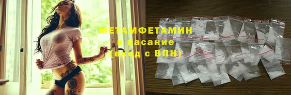гашишное масло Яровое