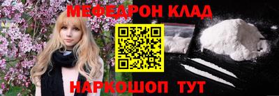 кокаин колумбия Будённовск