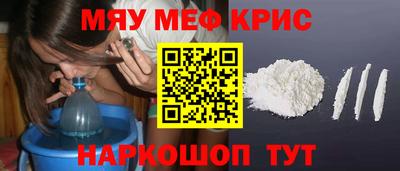 СК Бузулук