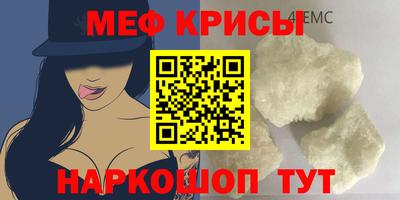 твердый Волгодонск