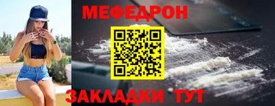 МДПВ Бугуруслан