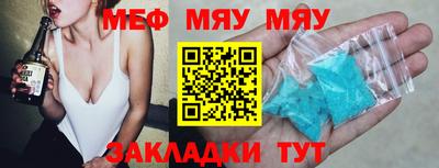 СК Бузулук