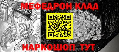МДПВ Бугуруслан