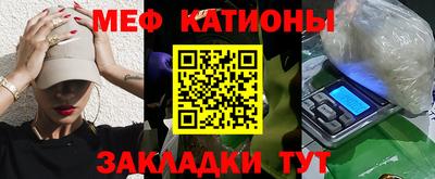 твердый Волгодонск