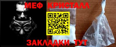 СК Бузулук