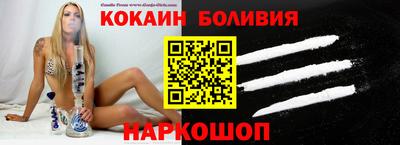 меф Волжский