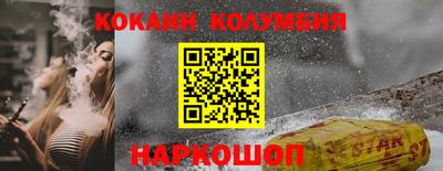 герыч Волжск