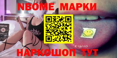 СК Бузулук