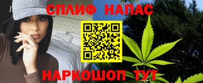 твердый Волгодонск