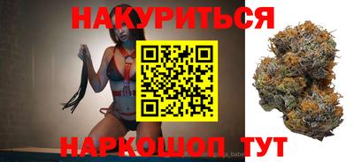 кокаин колумбия Будённовск
