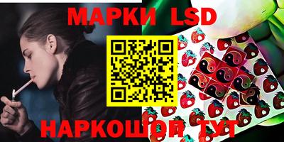 твердый Волгодонск