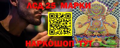 меф Волжский