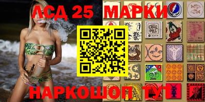 СК Бузулук