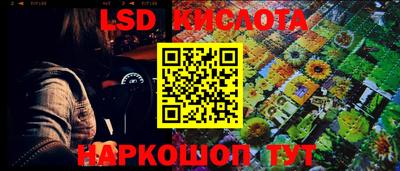 твердый Волгодонск