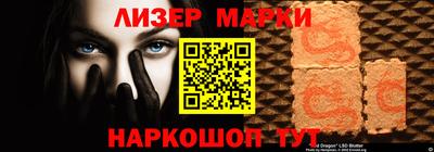кокаин колумбия Будённовск