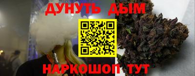 меф Волжский