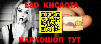 СК Бузулук