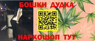 кокаин колумбия Будённовск
