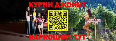 меф Волжский